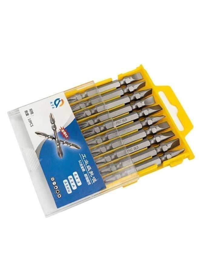 رأس دريل مغناطيسي مزدوج S2 مضاد للانزلاق – أسود – 10 قطع – قوة تثبيت عالية ودقة احترافية - Image 1